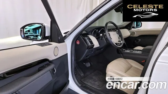 LAND ROVER Discovery 5 2.0 SD4 SE 2020 — photo 13 sur 34