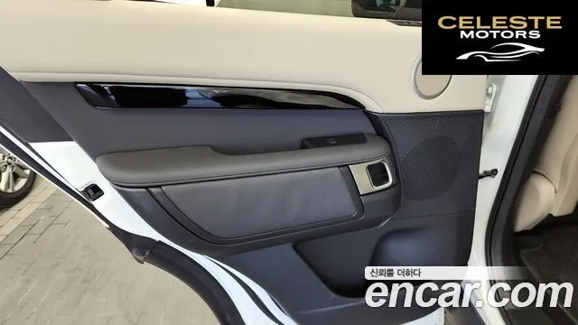 LAND ROVER Discovery 5 2.0 SD4 SE 2020 — photo 15 sur 34
