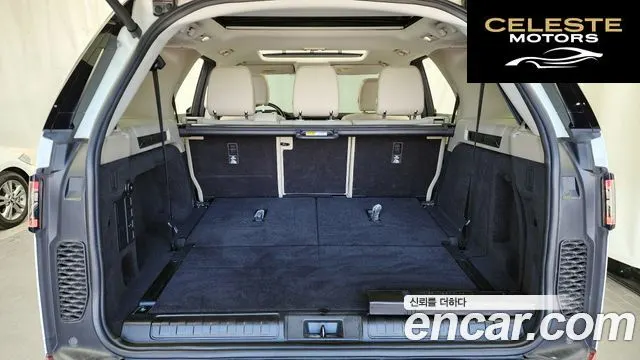 LAND ROVER Discovery 5 2.0 SD4 SE 2020 — photo 26 sur 34