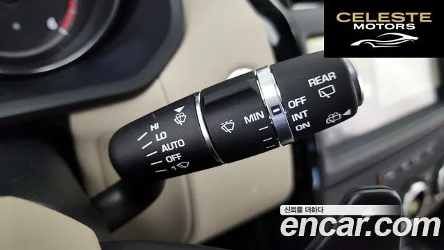 LAND ROVER Discovery 5 2.0 SD4 SE 2020 — photo 33 sur 34