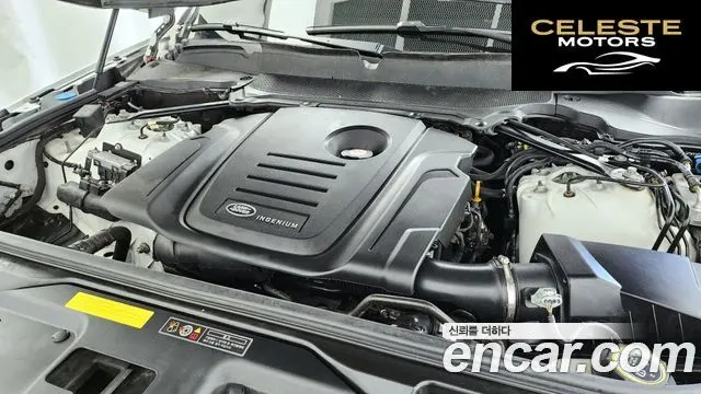 LAND ROVER Discovery 5 2.0 SD4 SE 2020 — photo 6 sur 34