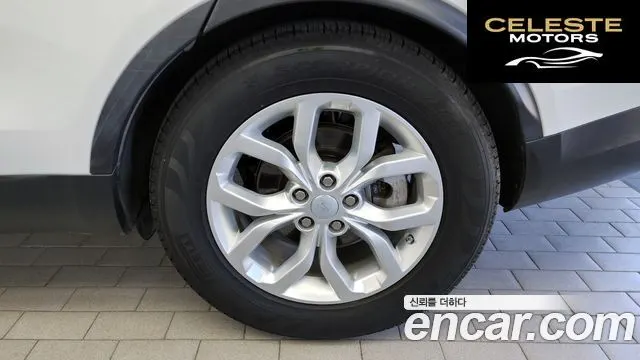 LAND ROVER Discovery 5 2.0 SD4 SE 2020 — photo 7 sur 34
