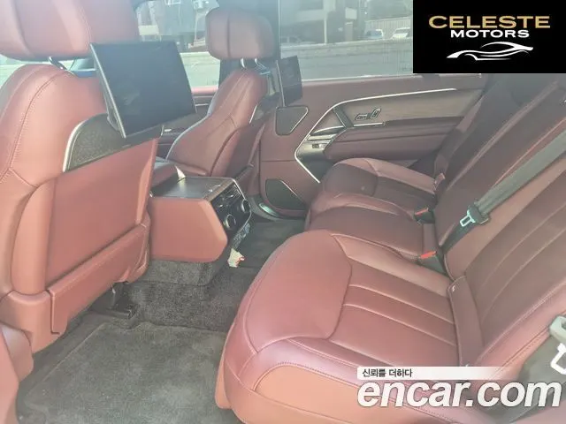 LAND ROVER Range Rover 5P530 AB LWB 2025 — photo 3 sur 16