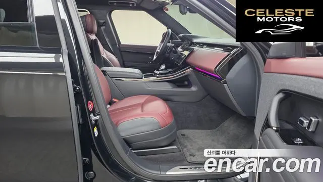 LAND ROVER Range Rover Sport 3P400 AB 2025 — photo 16 sur 34