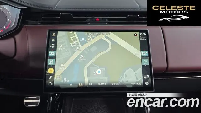 LAND ROVER Range Rover Sport 3P400 AB 2025 — photo 20 sur 34