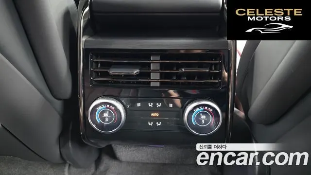 LAND ROVER Range Rover Sport 3P400 AB 2025 — photo 24 sur 34
