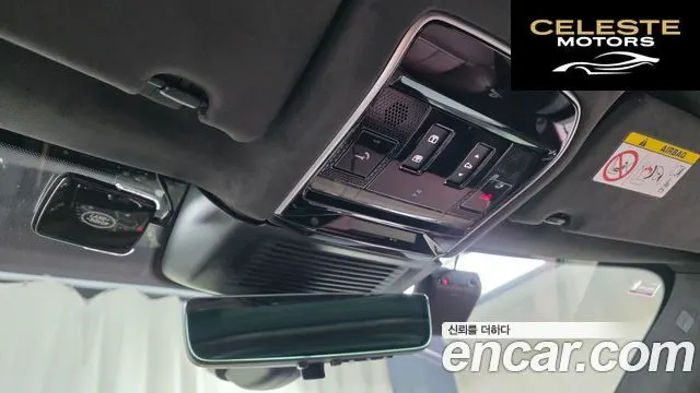 LAND ROVER Range Rover Sport 3P400 AB 2025 — photo 28 sur 34