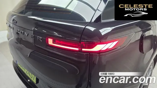 LAND ROVER Range Rover Sport 3P400 AB 2025 — photo 9 sur 34