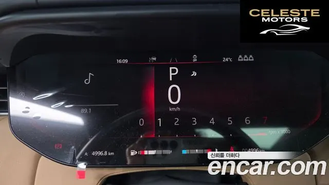 LAND ROVER Range Rover Sport 3P400 AB 2025 — photo 10 sur 32