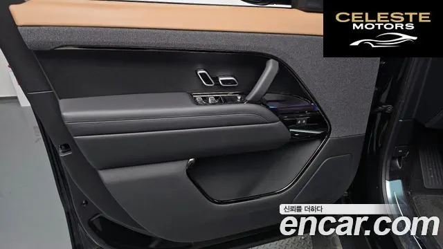LAND ROVER Range Rover Sport 3P400 AB 2025 — photo 13 sur 32