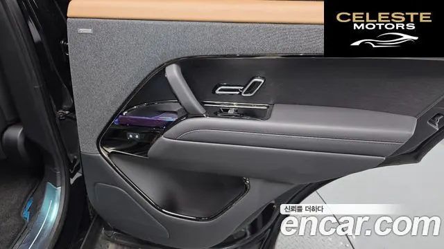 LAND ROVER Range Rover Sport 3P400 AB 2025 — photo 14 sur 32