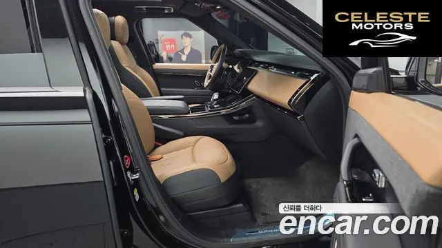LAND ROVER Range Rover Sport 3P400 AB 2025 — photo 16 sur 32