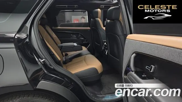 LAND ROVER Range Rover Sport 3P400 AB 2025 — photo 17 sur 32
