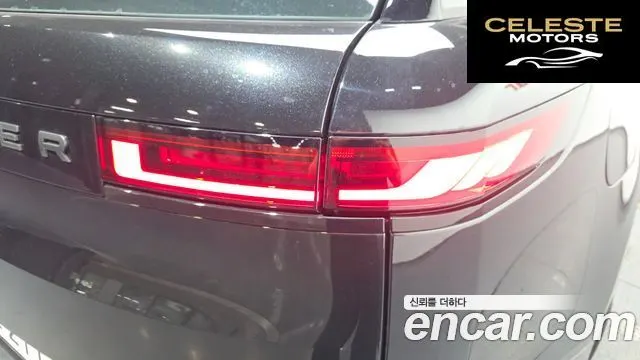 LAND ROVER Range Rover Sport 3P400 AB 2025 — photo 8 sur 32