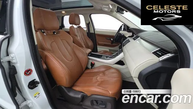 LAND ROVER Range Rover Evoque 2.2 SD4 2015 — photo 11 sur 20