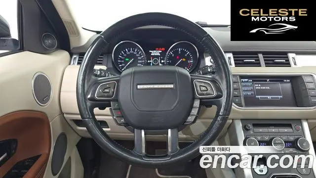 LAND ROVER Range Rover Evoque 2.2 SD4 2015 — photo 13 sur 20