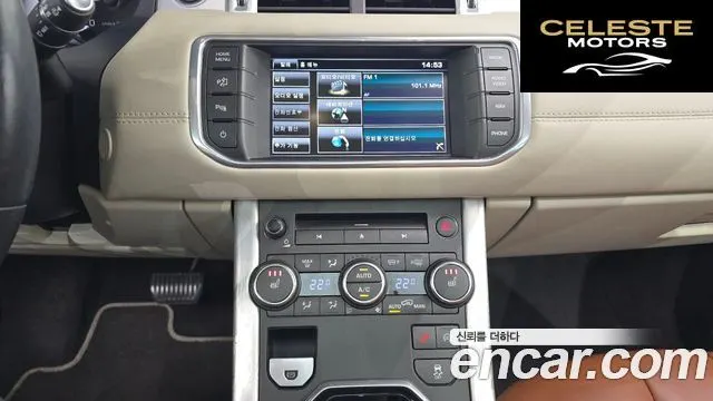 LAND ROVER Range Rover Evoque 2.2 SD4 2015 — photo 14 sur 20