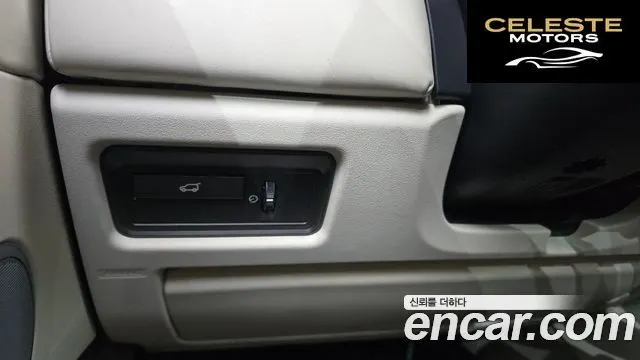 LAND ROVER Range Rover Evoque 2.2 SD4 2015 — photo 17 sur 20