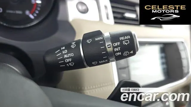 LAND ROVER Range Rover Evoque 2.2 SD4 2015 — photo 18 sur 20