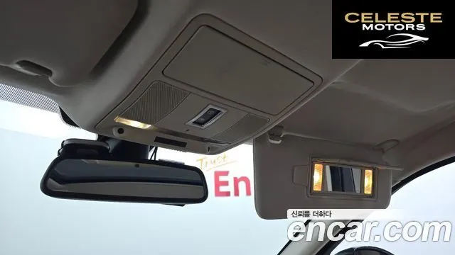 LAND ROVER Range Rover Evoque 2.2 SD4 2015 — photo 19 sur 20