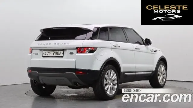 LAND ROVER Range Rover Evoque 2.2 SD4 2015 — photo 2 sur 20