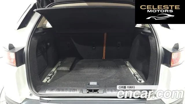 LAND ROVER Range Rover Evoque 2.2 SD4 2015 — photo 20 sur 20