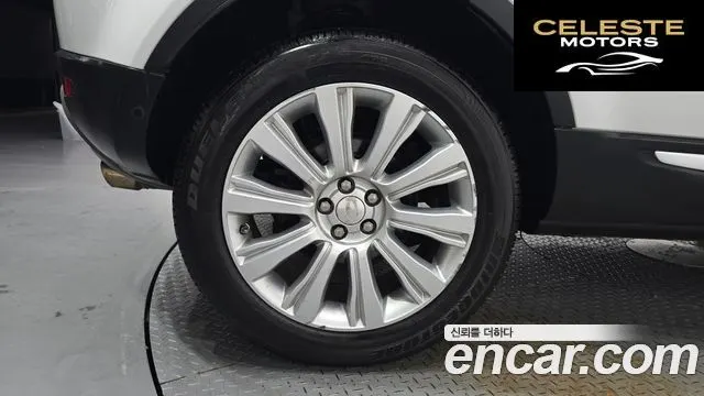 LAND ROVER Range Rover Evoque 2.2 SD4 2015 — photo 5 sur 20