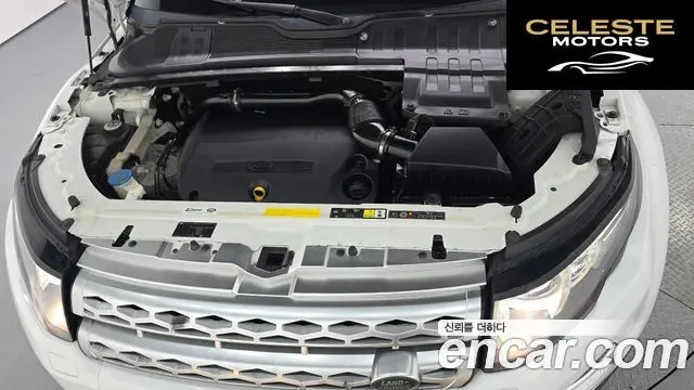 LAND ROVER Range Rover Evoque 2.2 SD4 2015 — photo 6 sur 20