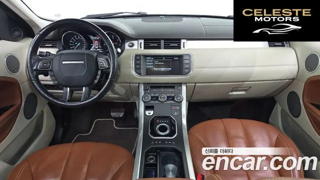 LAND ROVER Range Rover Evoque 2.2 SD4 2015 — photo 7 sur 20