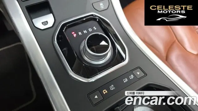 LAND ROVER Range Rover Evoque 2.2 SD4 2015 — photo 9 sur 20