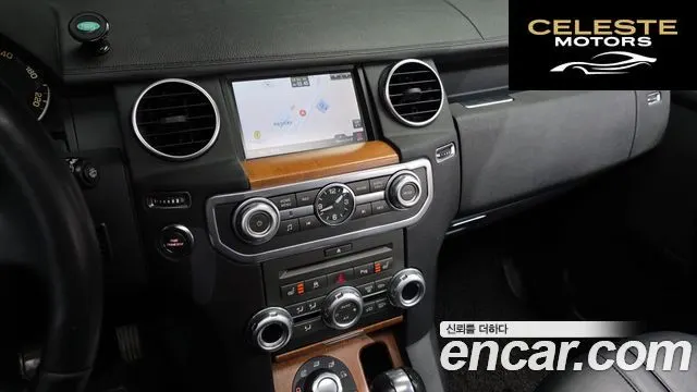LAND ROVER Discovery 4 2.7 TDV6 SE 2010 — photo 14 sur 20