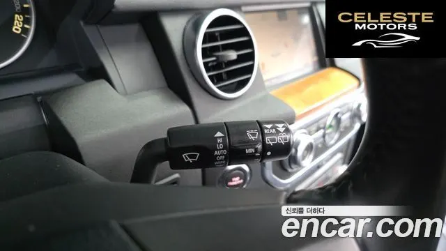 LAND ROVER Discovery 4 2.7 TDV6 SE 2010 — photo 17 sur 20