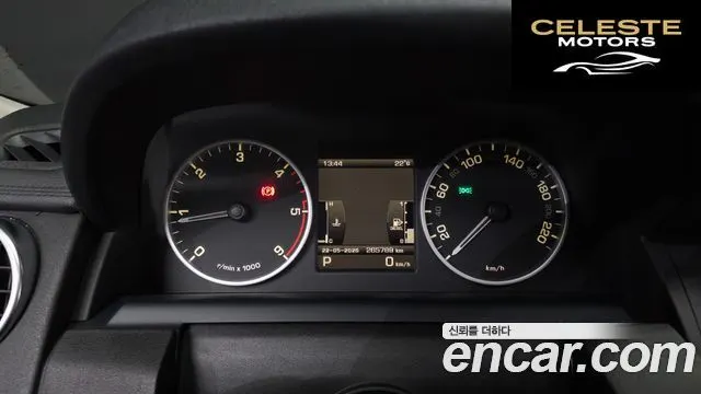LAND ROVER Discovery 4 2.7 TDV6 SE 2010 — photo 8 sur 20
