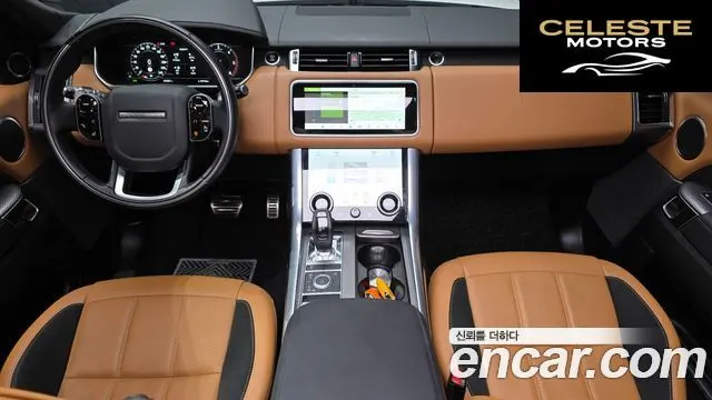 LAND ROVER Range Rover Sport 2D300 HSE Dynamic 2022 — photo 10 sur 36