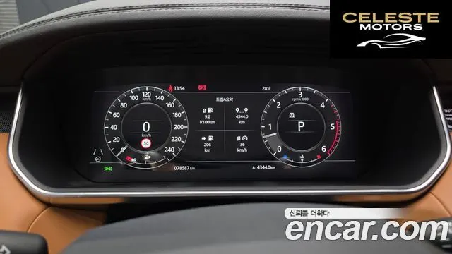 LAND ROVER Range Rover Sport 2D300 HSE Dynamic 2022 — photo 11 sur 36