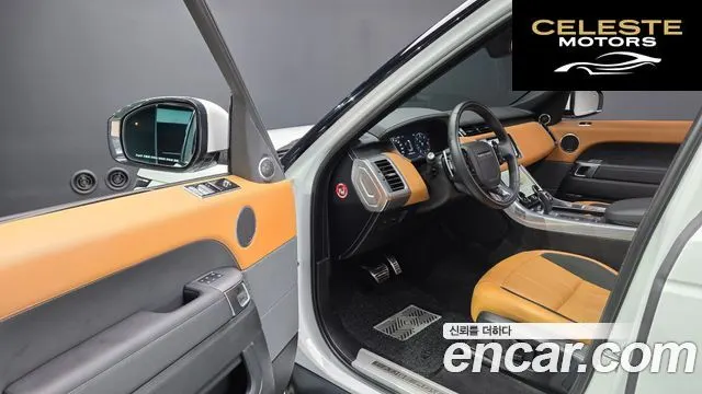 LAND ROVER Range Rover Sport 2D300 HSE Dynamic 2022 — photo 13 sur 36