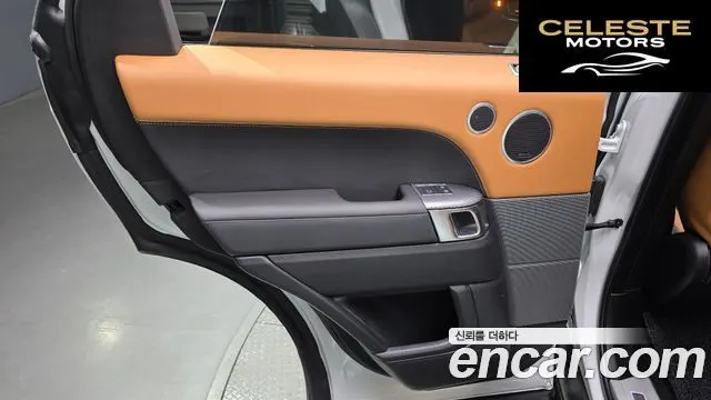 LAND ROVER Range Rover Sport 2D300 HSE Dynamic 2022 — photo 15 sur 36