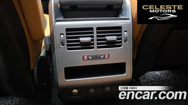 LAND ROVER Range Rover Sport 2D300 HSE Dynamic 2022 — photo 24 sur 36