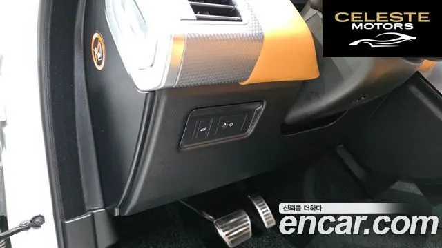 LAND ROVER Range Rover Sport 2D300 HSE Dynamic 2022 — photo 29 sur 36