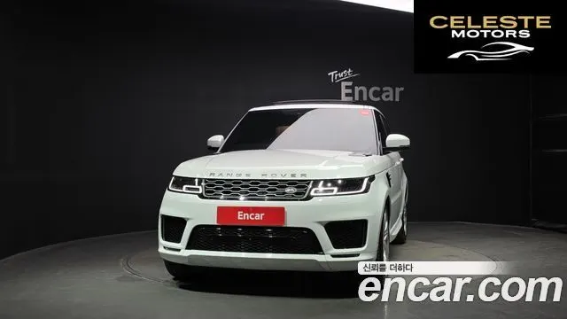 LAND ROVER Range Rover Sport 2D300 HSE Dynamic 2022 — photo 3 sur 36