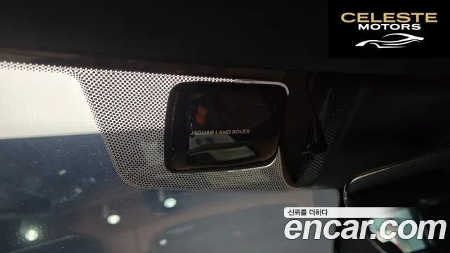 LAND ROVER Range Rover Sport 2D300 HSE Dynamic 2022 — photo 31 sur 36
