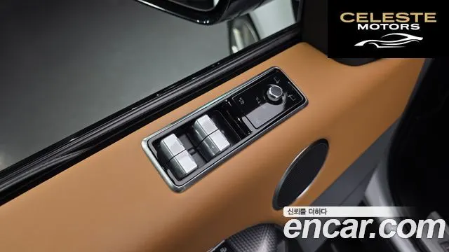 LAND ROVER Range Rover Sport 2D300 HSE Dynamic 2022 — photo 35 sur 36