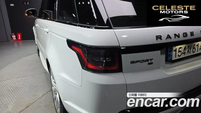 LAND ROVER Range Rover Sport 2D300 HSE Dynamic 2022 — photo 9 sur 36