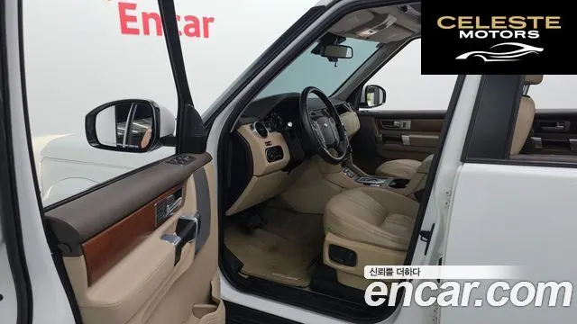 LAND ROVER Discovery 4 3.0 SDV6 SE 2016 — photo 10 sur 20