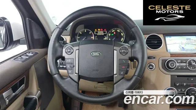 LAND ROVER Discovery 4 3.0 SDV6 SE 2016 — photo 11 sur 20