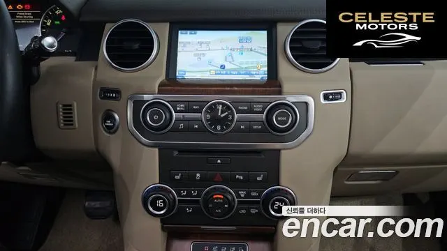 LAND ROVER Discovery 4 3.0 SDV6 SE 2016 — photo 12 sur 20