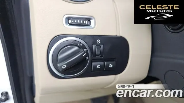 LAND ROVER Discovery 4 3.0 SDV6 SE 2016 — photo 14 sur 20