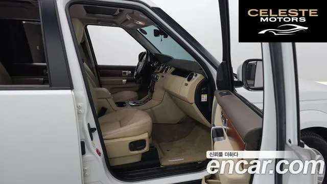 LAND ROVER Discovery 4 3.0 SDV6 SE 2016 — photo 17 sur 20