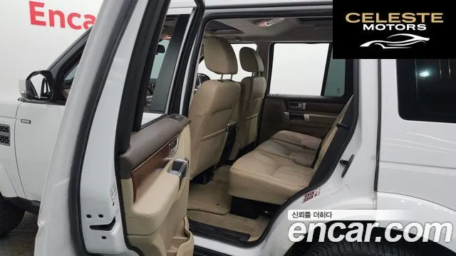LAND ROVER Discovery 4 3.0 SDV6 SE 2016 — photo 19 sur 20