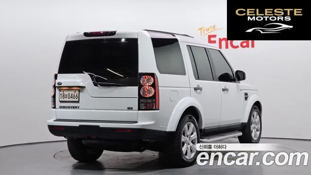 LAND ROVER Discovery 4 3.0 SDV6 SE 2016 — photo 2 sur 20